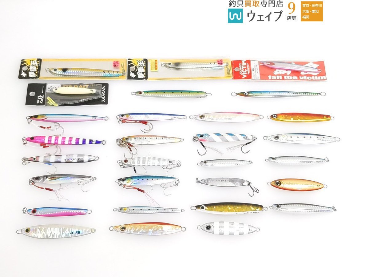 DRT KLASH 9 クラッシュ 9 256 ニゴロ LOW 即決