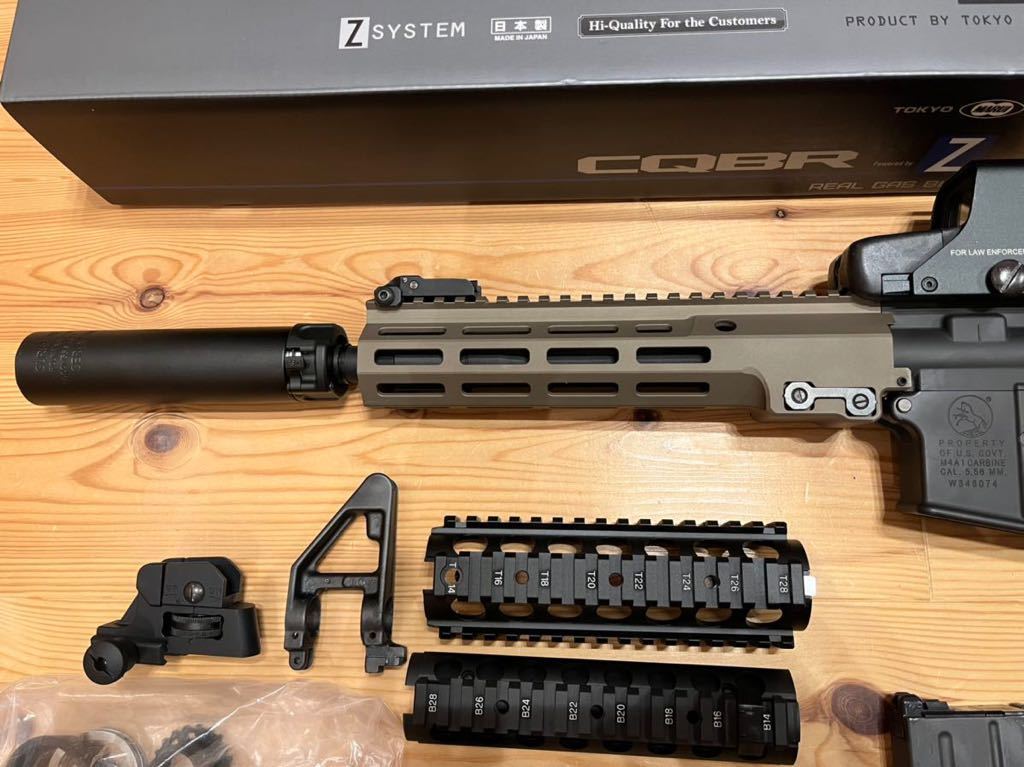 東京マルイ CQBR ブロック1 mws ガスブロ カスタム ガイズリー urg-i