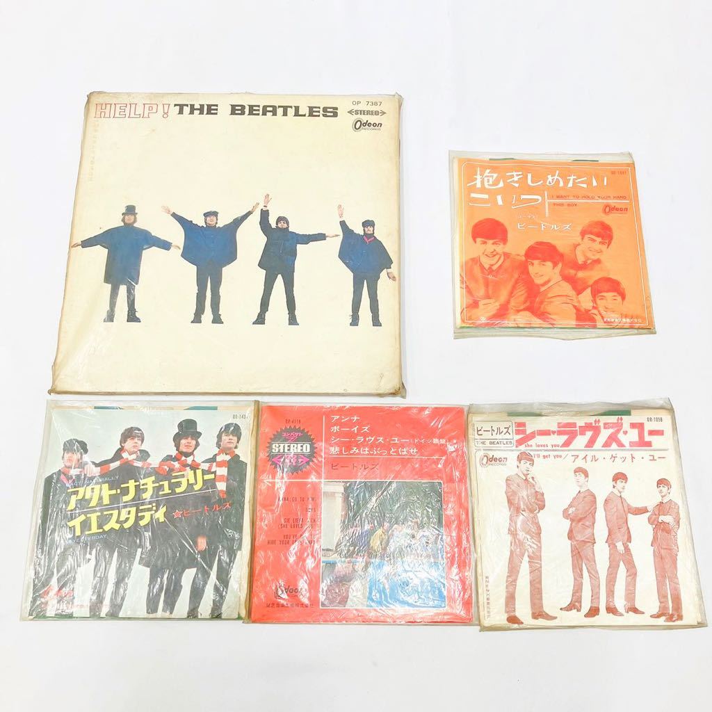 新作，品質保証 LPレコード ビートルズ HELP /EP レコード THE BEATLES 4枚 イエスタデイ シーラヴズユー 抱きしめたい アンナ/R尼0613(その他)｜売買されたオークション情報、yahooの商品情報をアーカイブ公開 - オ B