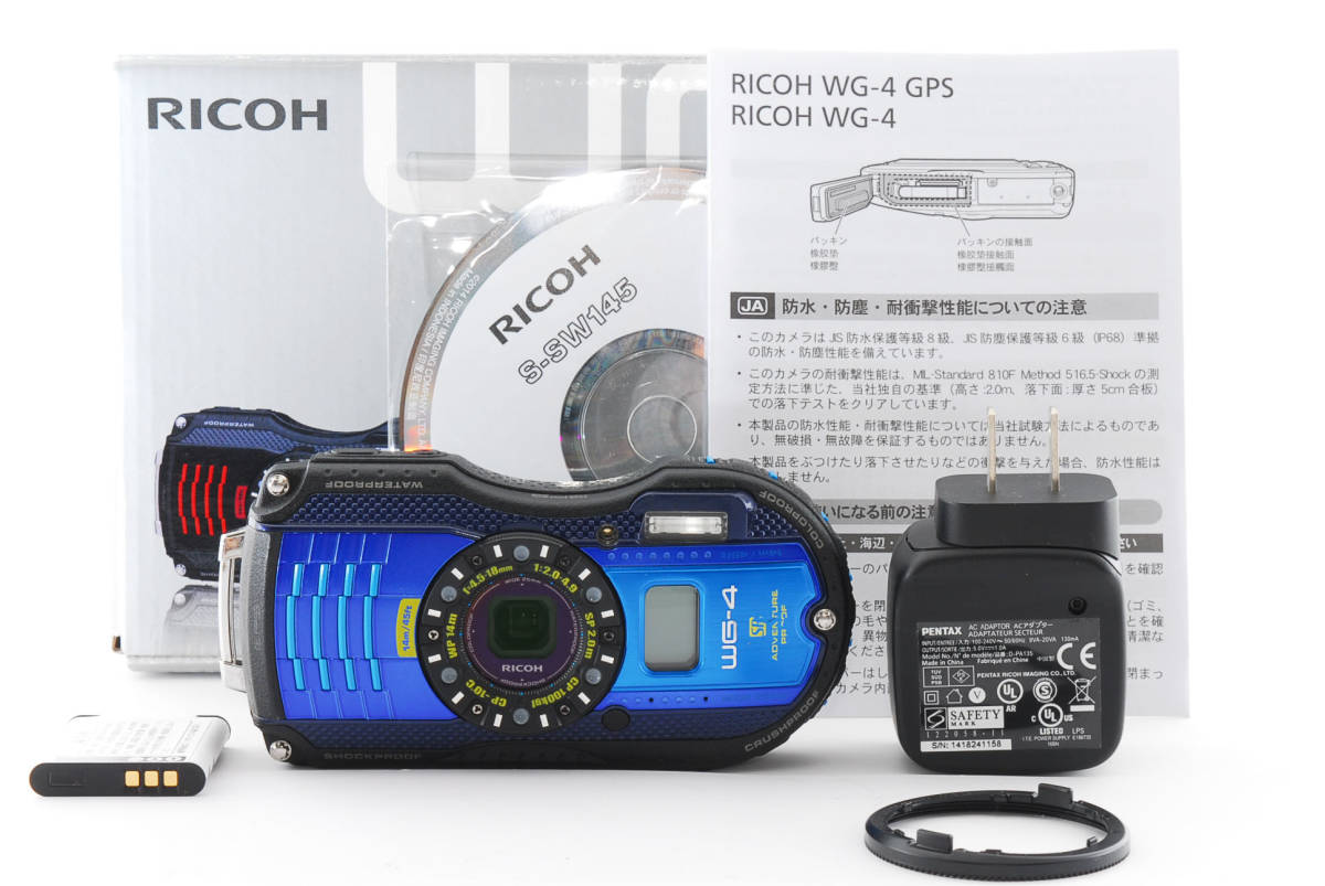 WG-4 RICOH GPS リコー - | 価格.com 価格比較 動作品RICOH Review