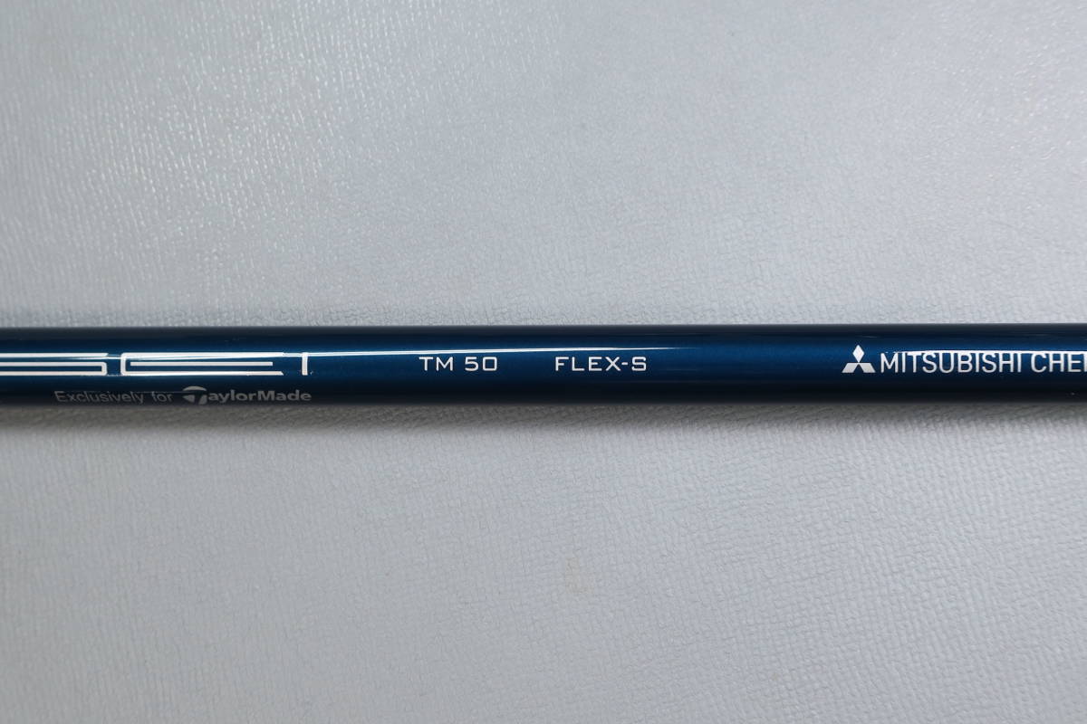 テーラーメイド SIM2 スリーブ TENSEI テンセイ ブルー TM50S 1W用
