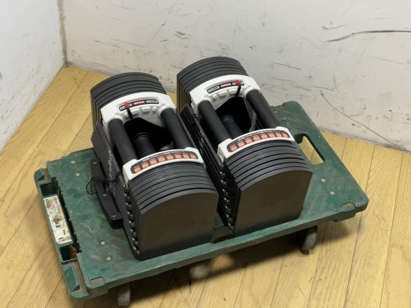 2591 美品 MOJEER 可変式 クイックダンベル ブロックダンベル 20kg 