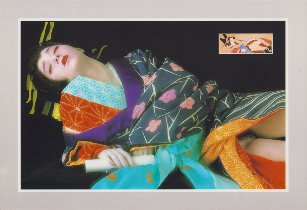 超希少 コレクター品》田口ゆかり/秋山麗奈☆浮世絵美人画アート写真『新