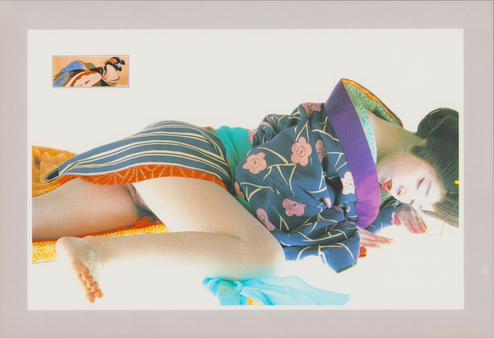 星野小麿 喜悦絵くずし 田口ゆかり 秋山麗奈 浮世絵 日本芸術出版社 8図 星野小麿 喜悦絵くずし 田口ゆかり 秋山麗奈 浮世絵 日本芸術出版社 8