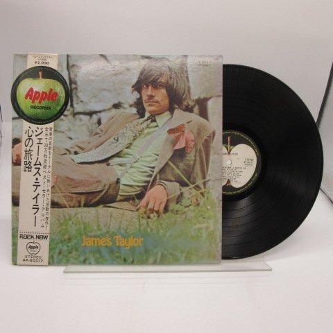 豊富な，人気 帯付 James Taylor ジェイムス テイラー James Taylor LP 12インチ /Apple Records AP-80317 /ロック(J)｜売買されたオークション情報、yahooの商品情報をアーカイブ公開 - オークファン J