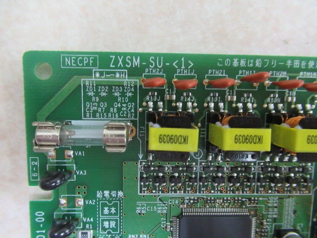 Σ11572※保証有 21年製 NTT αZX M型主装置 ZXM-ME-(