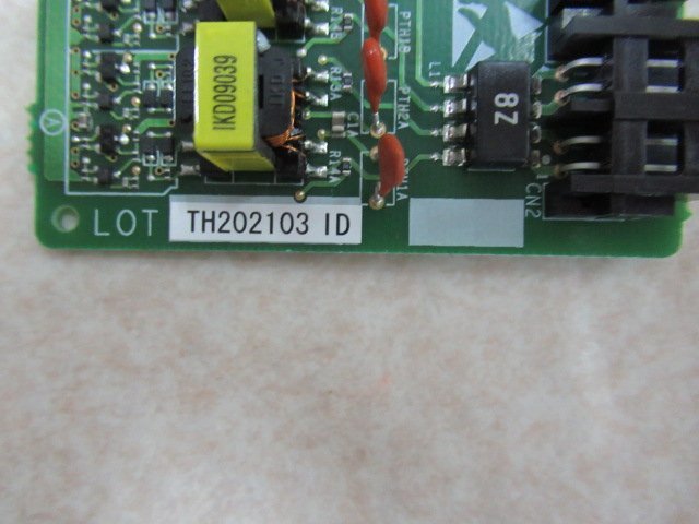Σ11572※保証有 21年製 NTT αZX M型主装置 ZXM-ME-(1) ZXSM-SU-(1) Ver