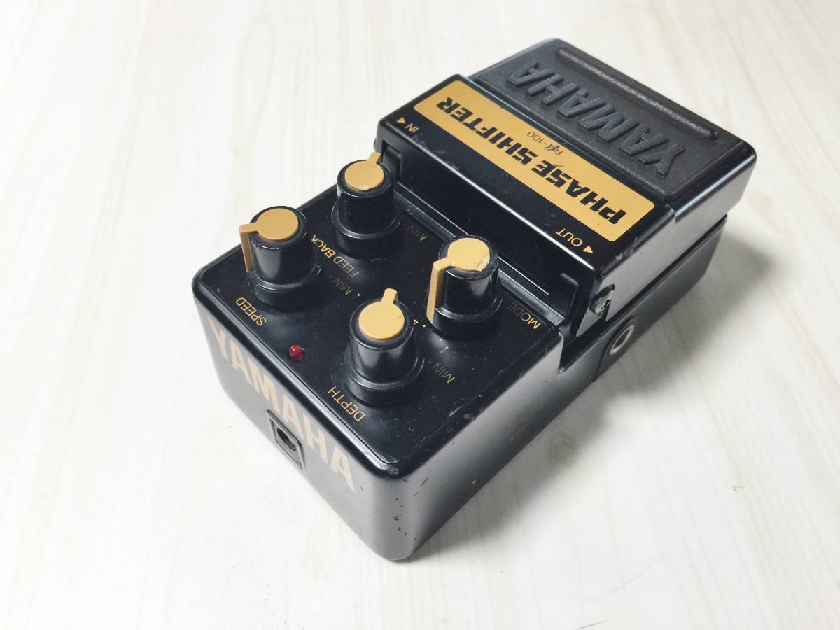 即決 YAMAHA PH-100 日本製 Phase Shifter アナログ・フェイザー 即決