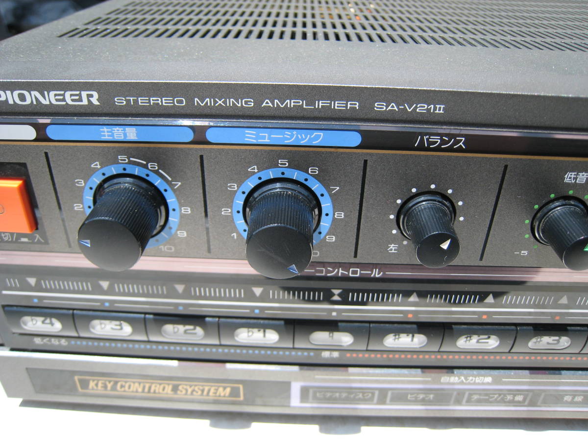 02Pioneer パイオニア カラオケアンプ SA-V21II 動作確認済 パイオニア カラオケアンプ SA-V21Ⅱ 動作確認 現状品 パイオニア