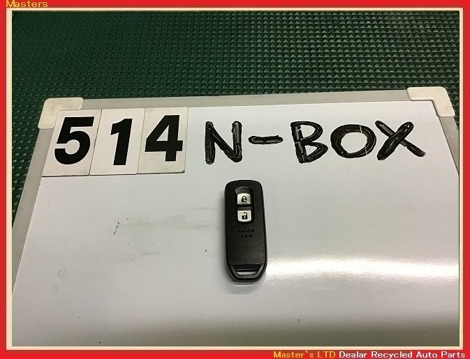 2026，高品質 JF3 N-BOX G 前期 純正 スマートキー/キーレス パワスラなし用 2ボタン 予備/スペアなどにも(ホンダ用)｜売買されたオークション情報、yahooの商品情報をアーカイブ公開 - オークファン ホンダ用