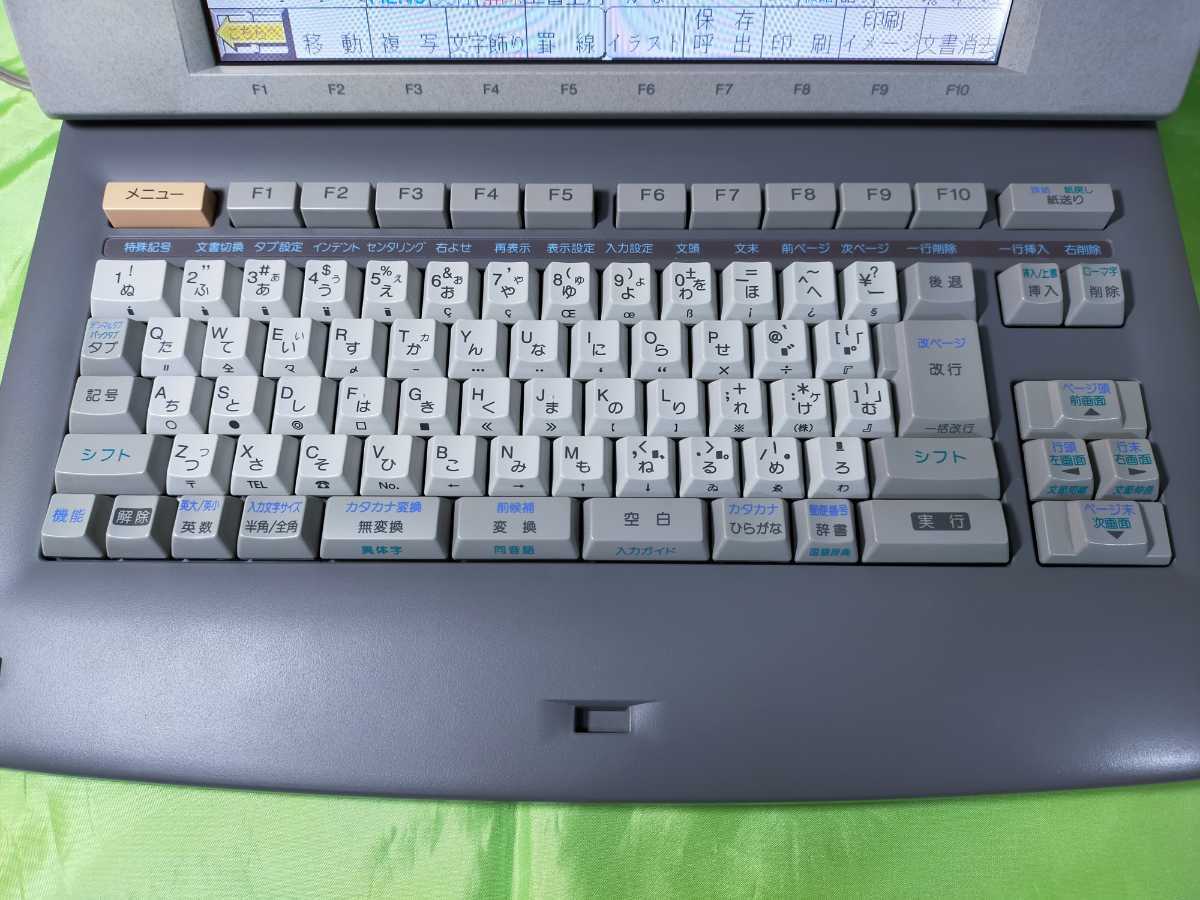 CASIO Darwin カラー液晶ワープロ GX-500 【公式通販】