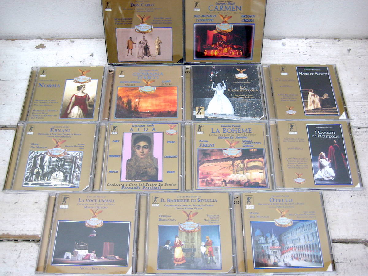 クラシック ジャズ 歌劇 オペラ CD 135枚セット まとめ売り レアセット Set sale Music CDs for eBay Box | Opera Import CD Classical The