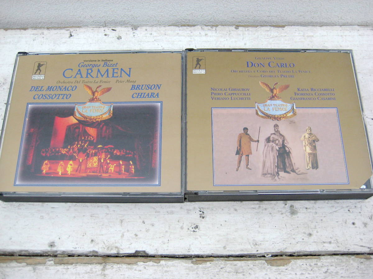 Set sale Music CDs for eBay Box | Opera Import CD Classical The
