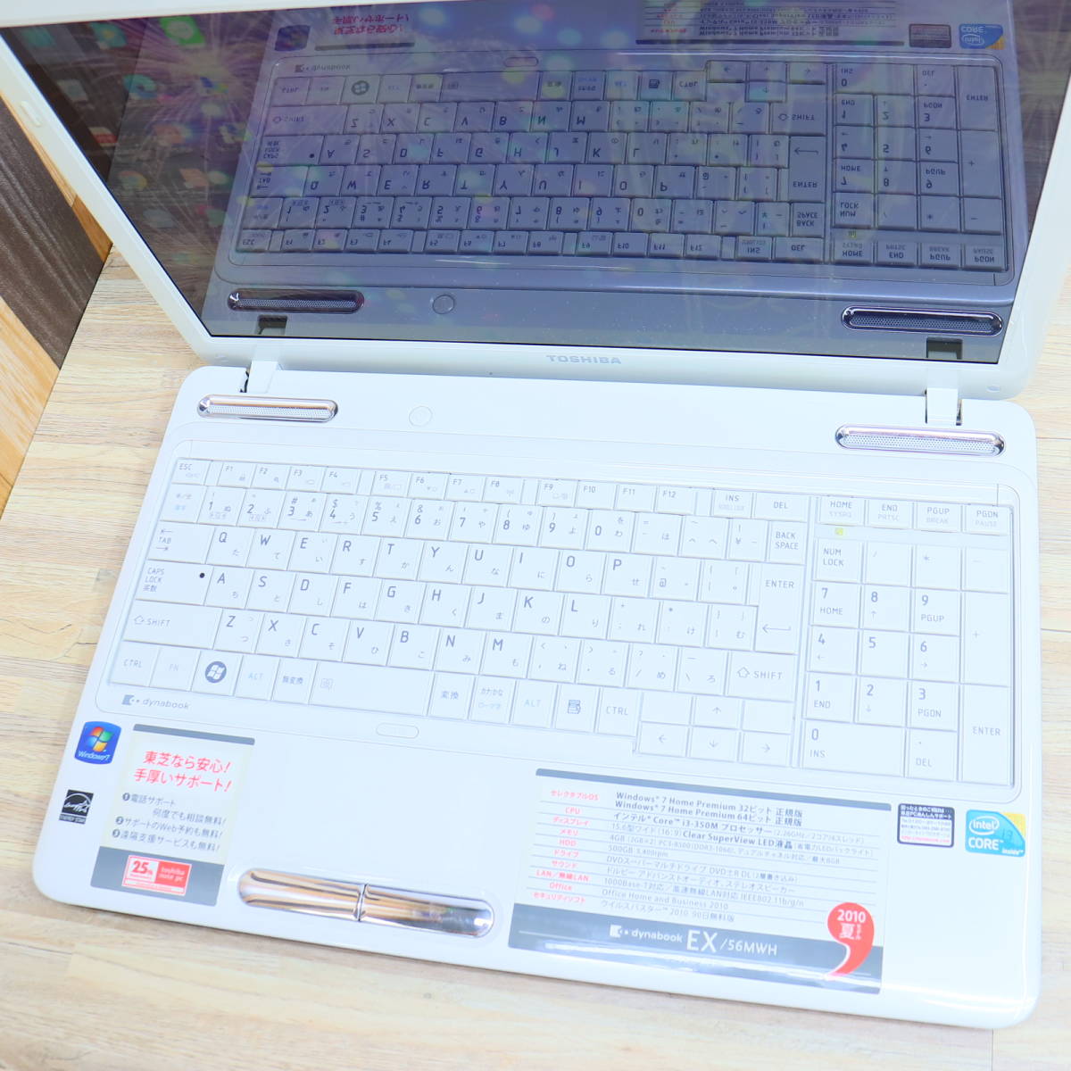 メモリ4GB テンキー 即決特価☆美品☆大容量750GB！バッテリー良好！高性能Celeron 即決特価☆美品☆大容量750GB！大画面！高性能i3 即決特価☆大容量750GB！大画面！高性能Celeron 正規品・日本製 特価 即決特価☆大容量750GB！バッテリー良好！高速転送！高性能i5(ターボ HDMI 大容量750GB 即決特価☆大容量750GB！大画面！高性能i3 高性能i5 高速転送 大画面 バッテリー良好 1.35
