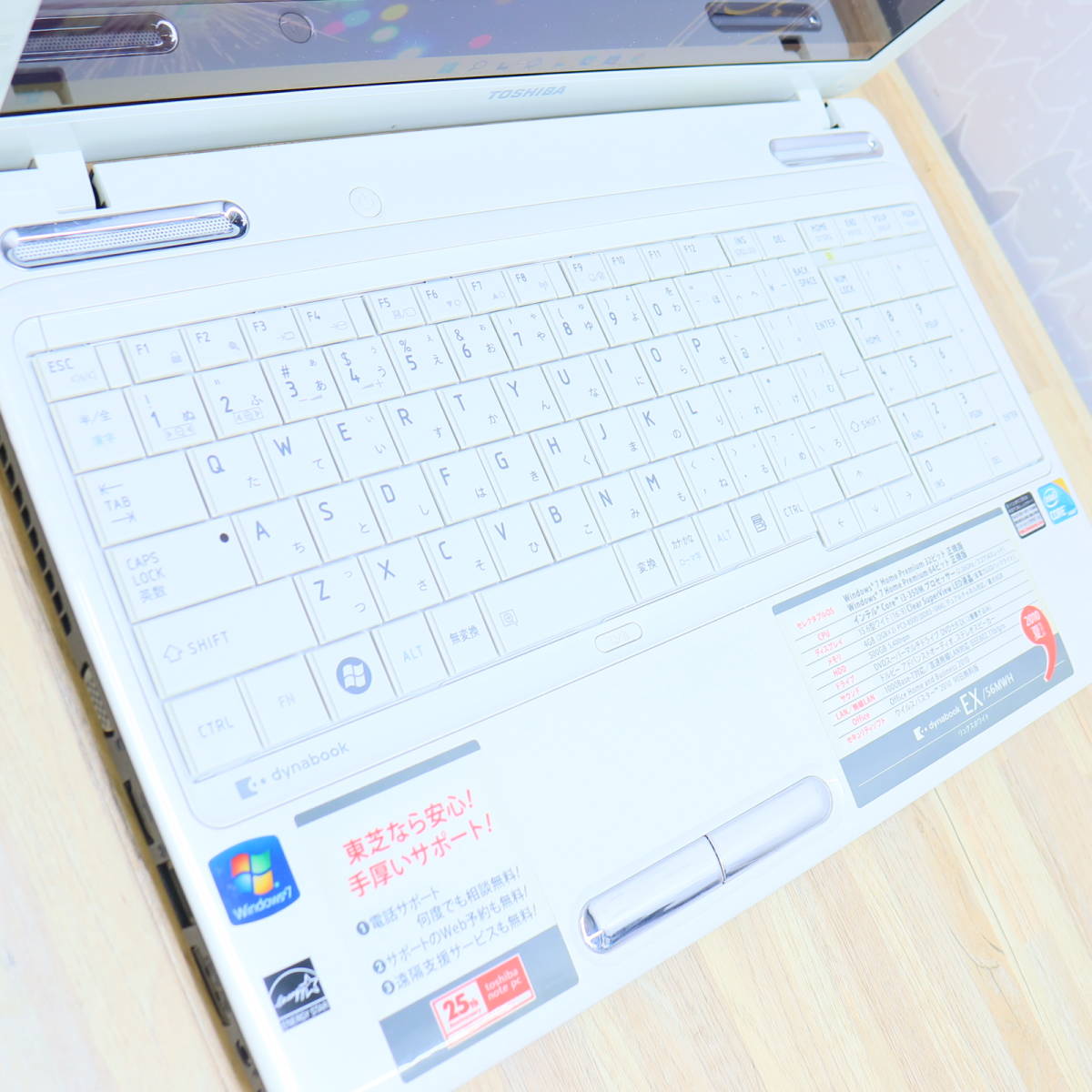 メモリ4GB テンキー 即決特価☆美品☆大容量750GB！バッテリー良好！高性能Celeron 即決特価☆美品☆大容量750GB！大画面！高性能i3 即決特価☆大容量750GB！大画面！高性能Celeron 正規品・日本製 特価 即決特価☆大容量750GB！バッテリー良好！高速転送！高性能i5(ターボ HDMI 大容量750GB 即決特価☆大容量750GB！大画面！高性能i3 高性能i5 高速転送 大画面 バッテリー良好 1.35
