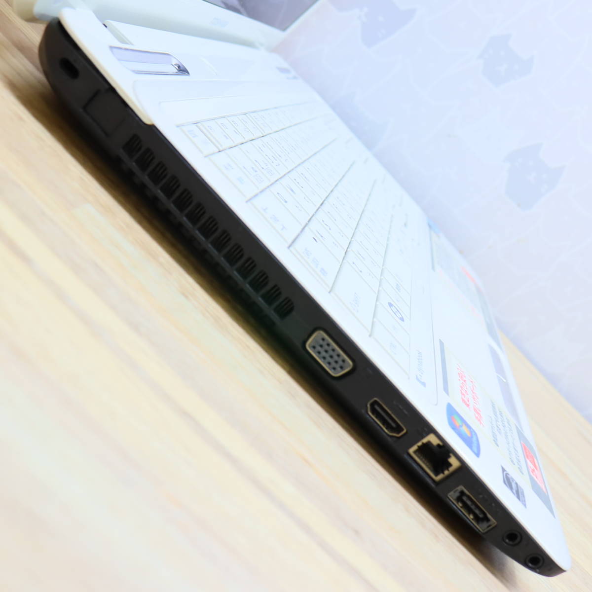 メモリ4GB テンキー 即決特価☆美品☆大容量750GB！バッテリー良好！高性能Celeron 即決特価☆美品☆大容量750GB！大画面！高性能i3 即決特価☆大容量750GB！大画面！高性能Celeron 正規品・日本製 特価 即決特価☆大容量750GB！バッテリー良好！高速転送！高性能i5(ターボ HDMI 大容量750GB 即決特価☆大容量750GB！大画面！高性能i3 高性能i5 高速転送 大画面 バッテリー良好 1.35