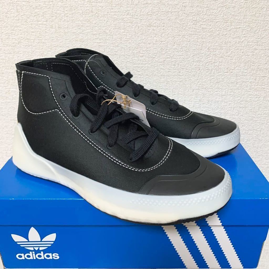 adidas by ステラマッカートニー 新品未使用 mccartney stella - 公式通販 0 treino Stella Treino25.5cm定価 Treino26.5cm定価 新品 s アディダスバイステラマッカートニー