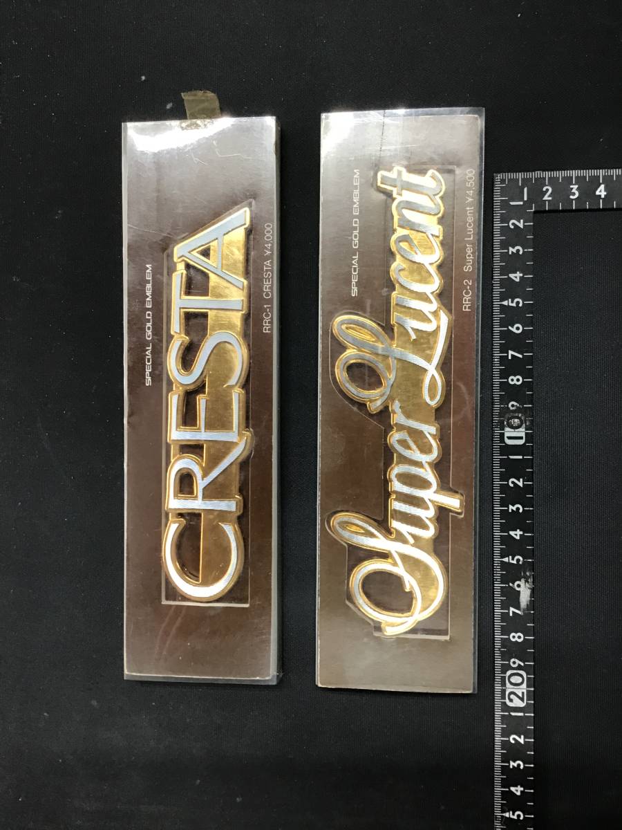 ☆旧車 クレスタ エンブレムセット 未使用 ゴールド 希少 売切 GX71  