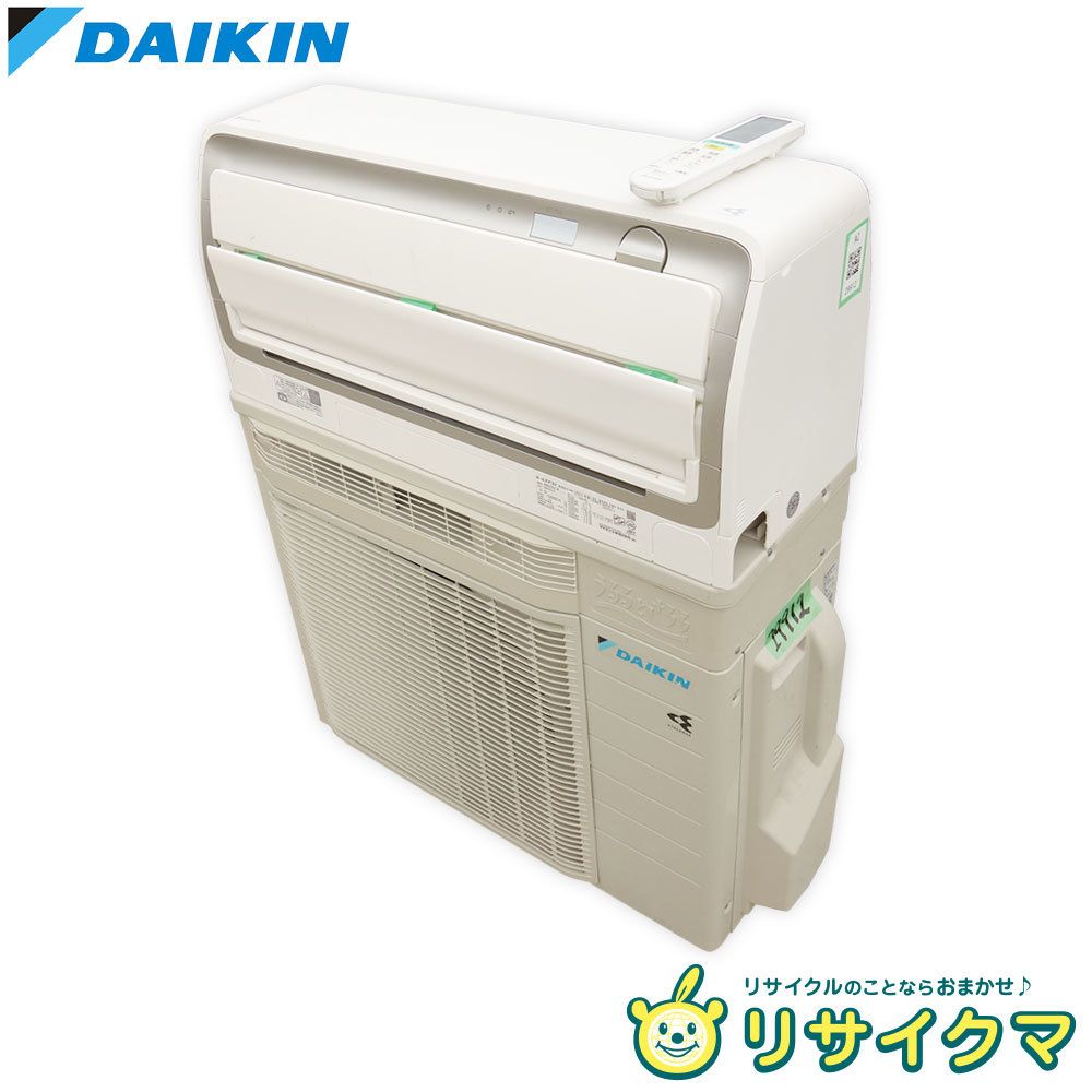 ルームエアコン 中古M△即決 ～8畳 2026年最新Yahoo!オークション 0 