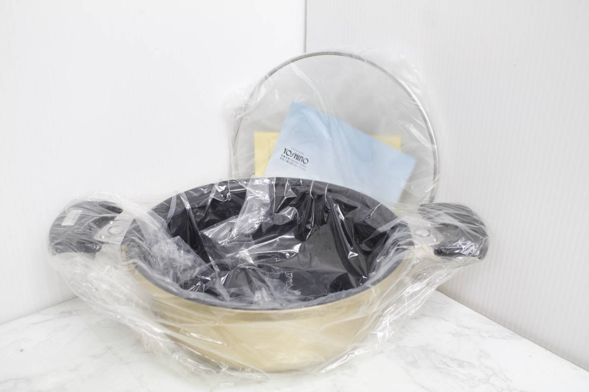 1,000円～売り切り!! 【長期保管/未使用品】 ヨシノクラフト 鍋3点 