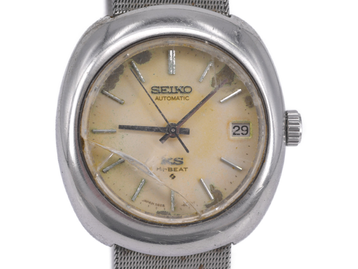 Seiko キングセイコー セイコー King 5625-6000 KS SEIKO 5625-7000 