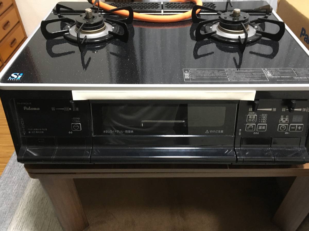☆Paloma パロマ S-series 2口ガスコンロ PA-61WCK-R 右高火力 プロパンガス用☆_1