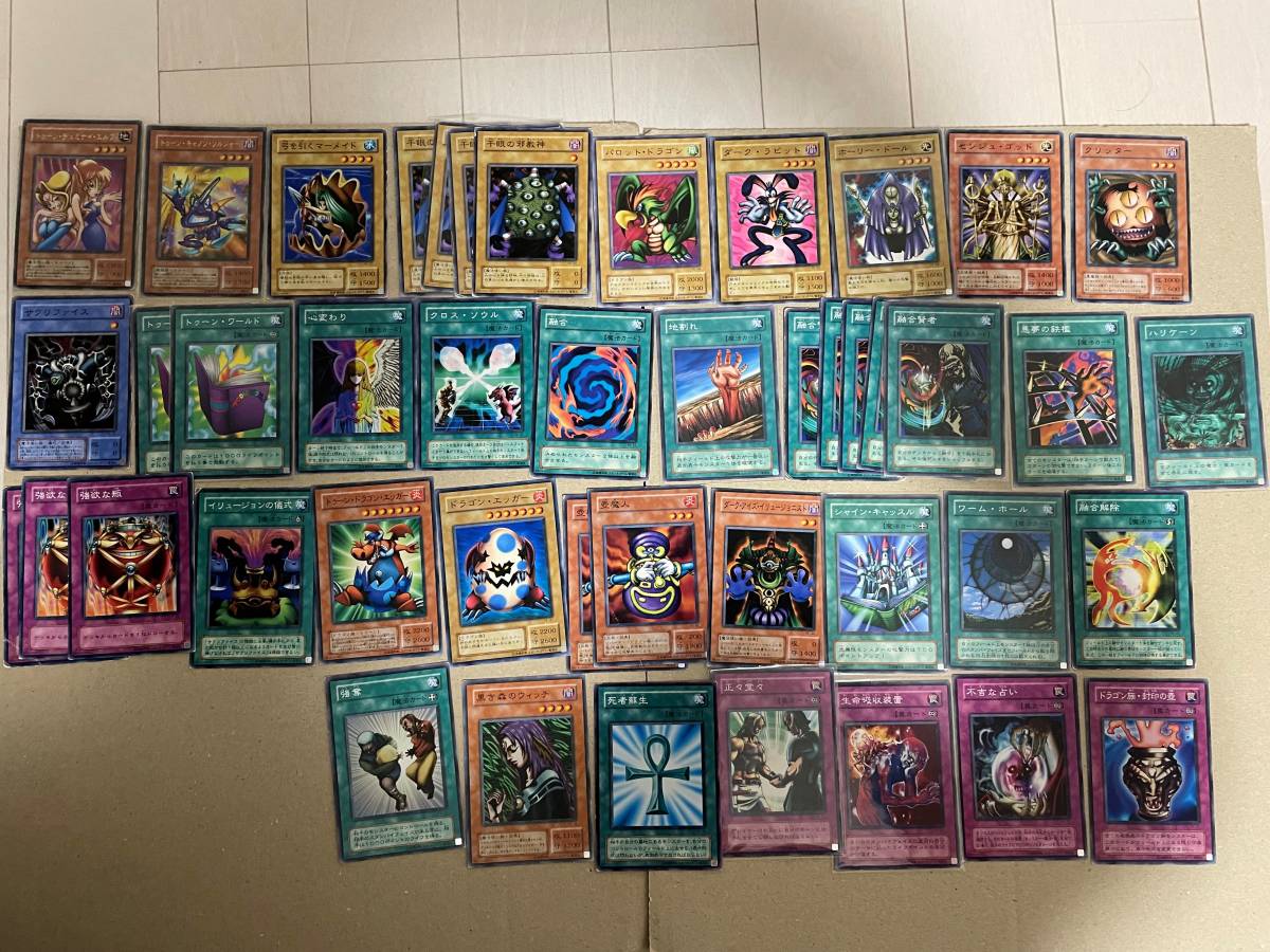遊戯王 ストラクチャーデッキ 遊戯編 海馬編 城之内編 ペガサス編 