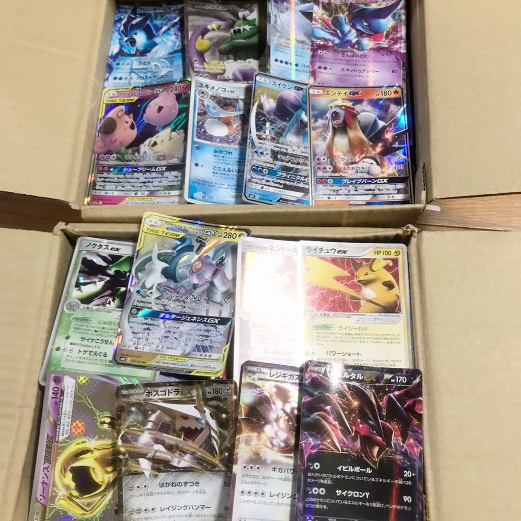 ポケモンカード 2000枚以上 引退 全てキラカード 大量まとめ売り