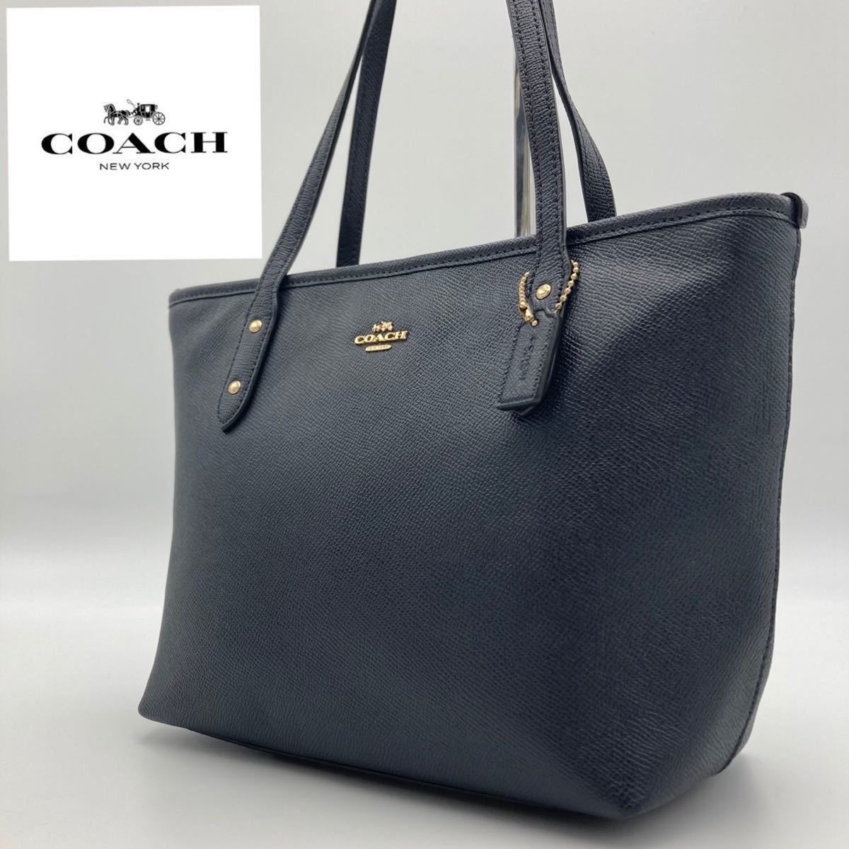 激安大特価，最新作 1円〜【美品】最高級 コーチ COACH トートバッグ