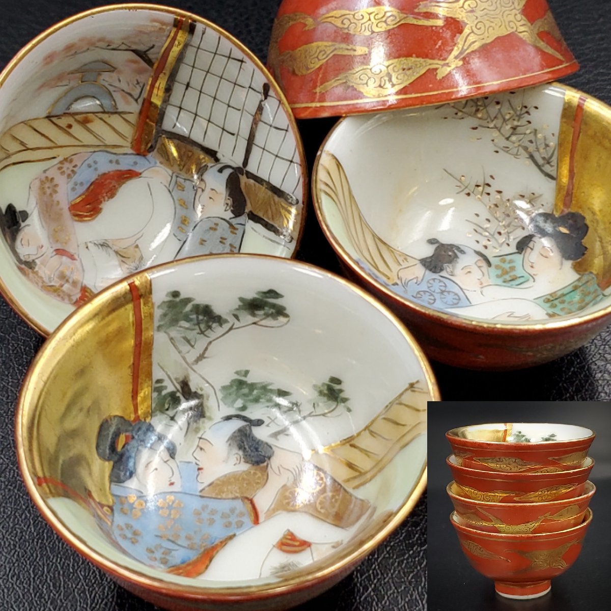 煎茶道具 平安清昌 湯冷 Kyoto 官方旅遊網站 京都吉兆＞おもてなしの器