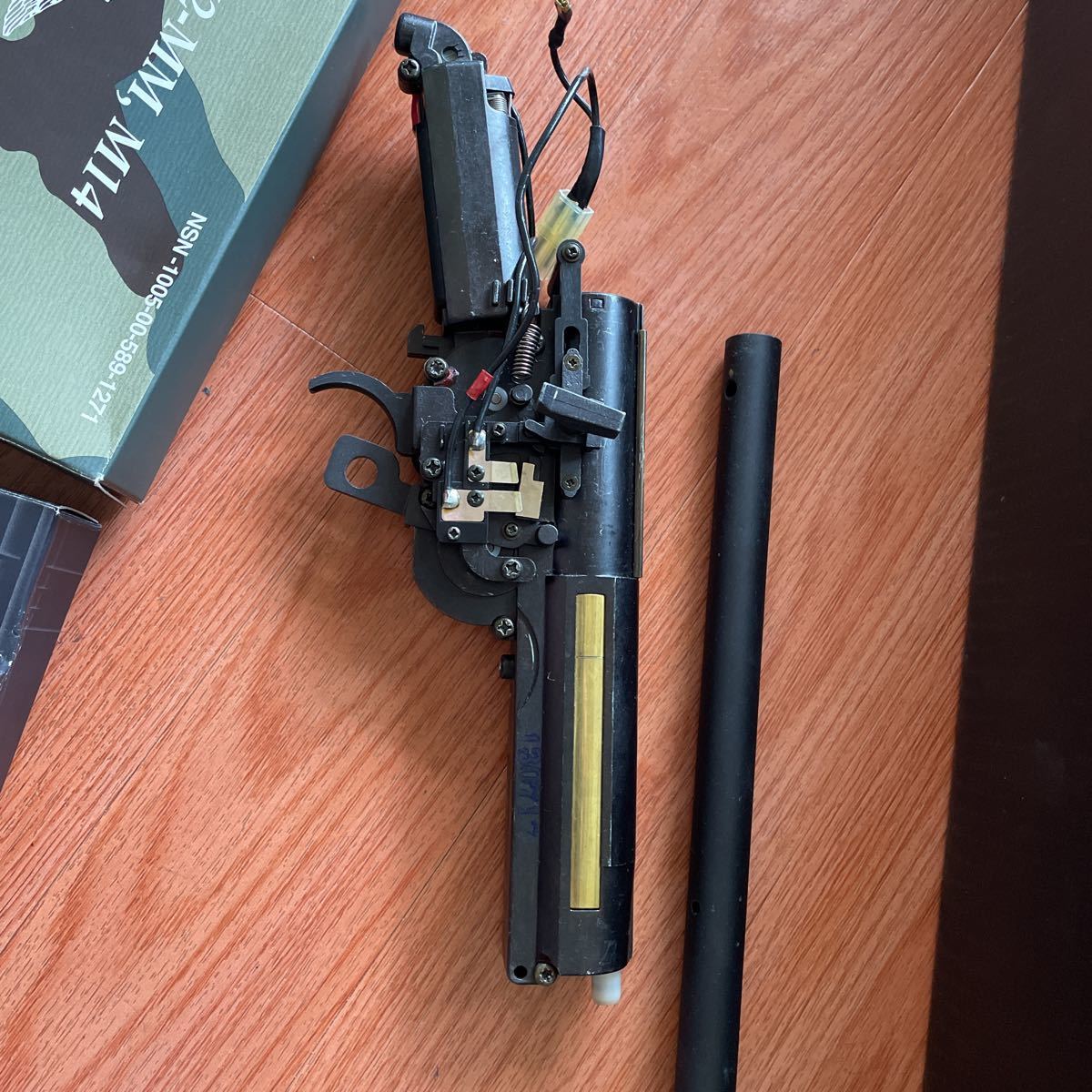 M14 電動ガン 東京マルイ ジャンク - 中古商品）東京マルイ U.S.