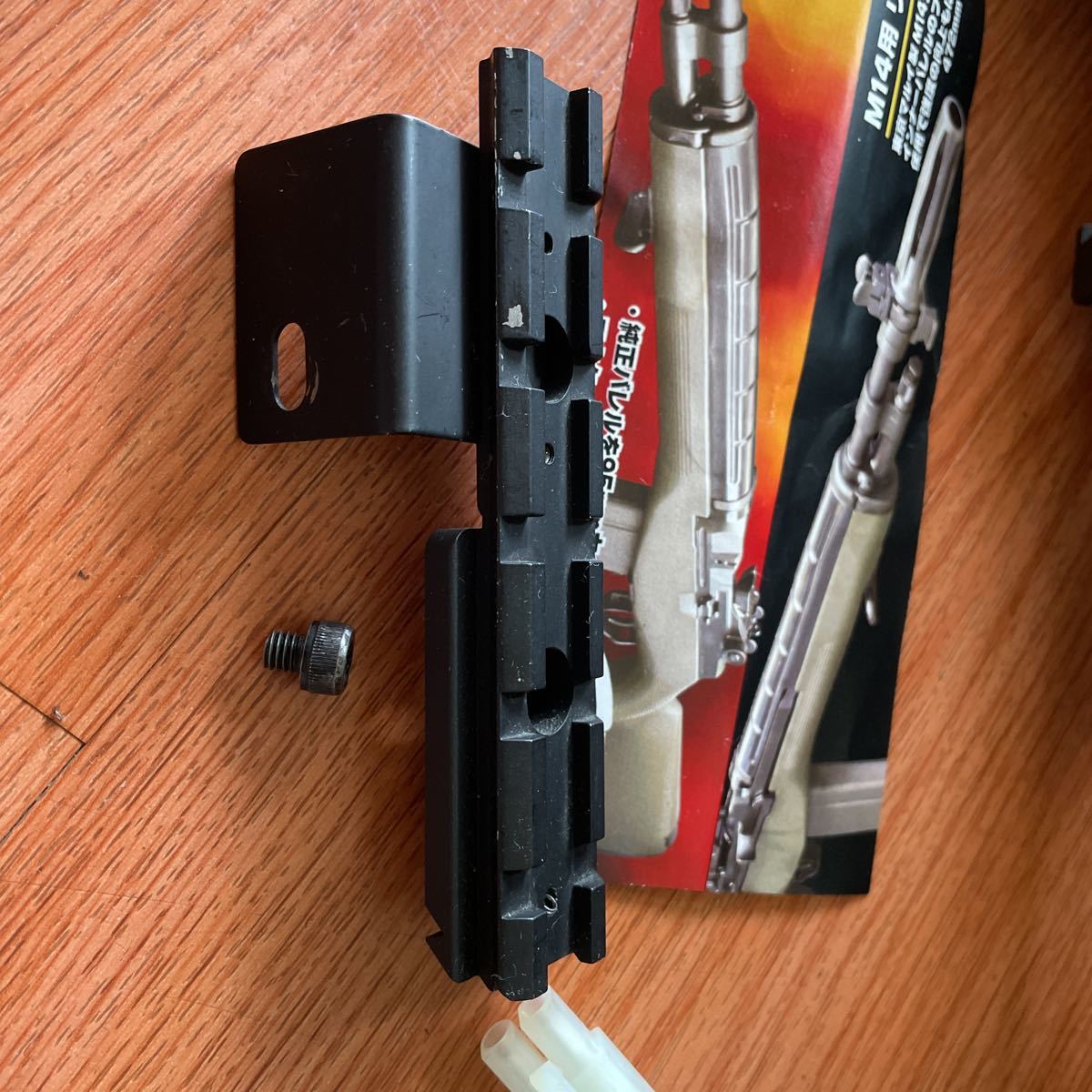 M14 電動ガン 東京マルイ ジャンク - 中古商品）東京マルイ U.S.
