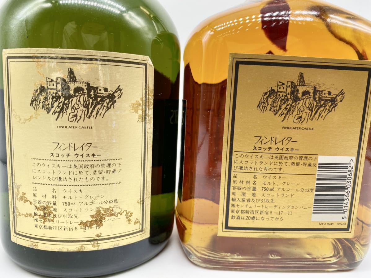 一円スタート 未開栓】FINDLATER'S フィンドレイター 1823 750ml 43