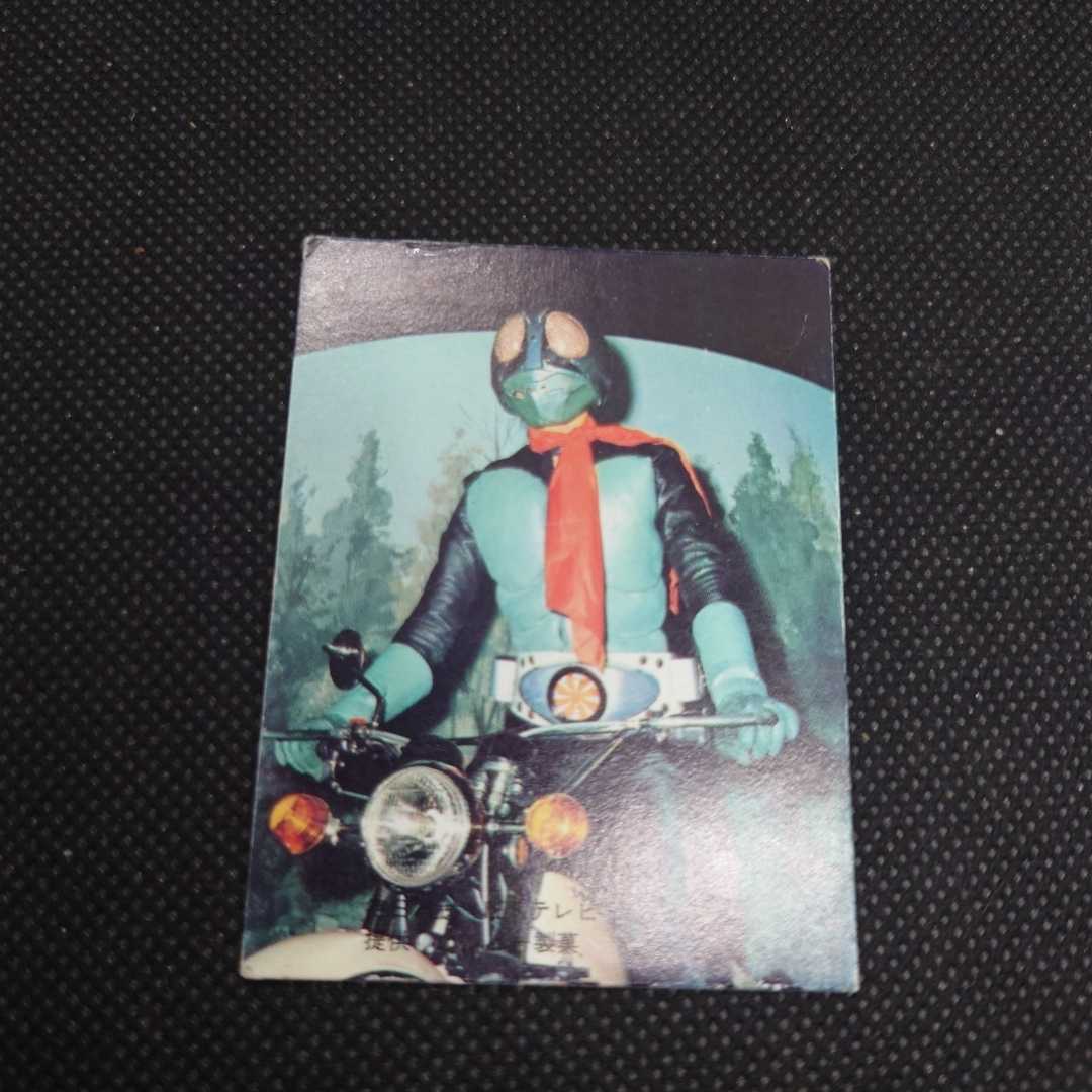 カルビー 旧 仮面ライダーカード 48番 表14局 初版 旧カルビー仮面