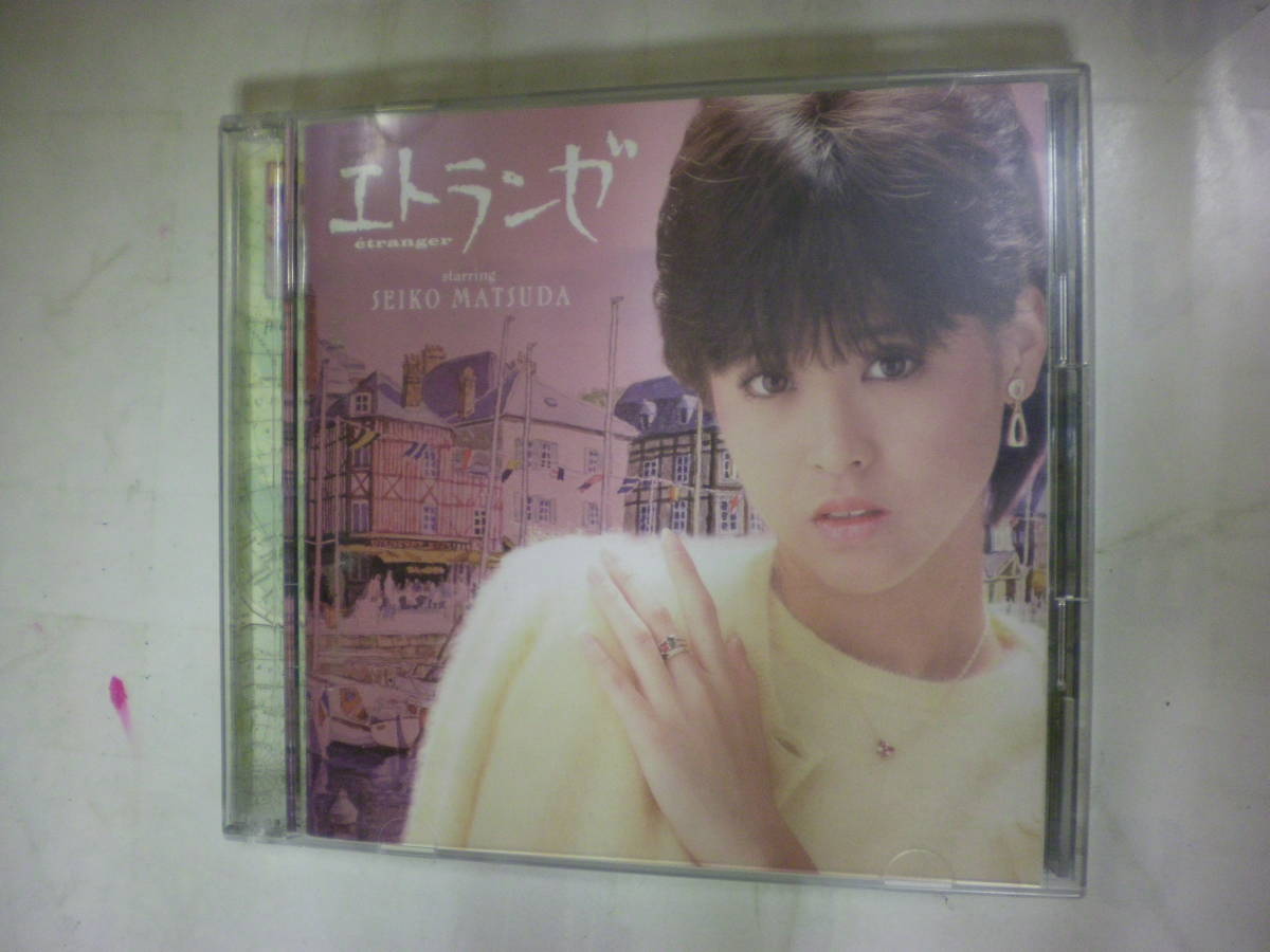 お買い得，SALE CDアルバム２枚組 松田聖子 ベスト エトランゼ SonyMusic 青い珊瑚礁+天国のキッス+Marrakechマラケッシュ含む32曲(松田聖子)｜売買されたオークション情報、yahooの商品情報をアーカイブ公開 - オ ま行