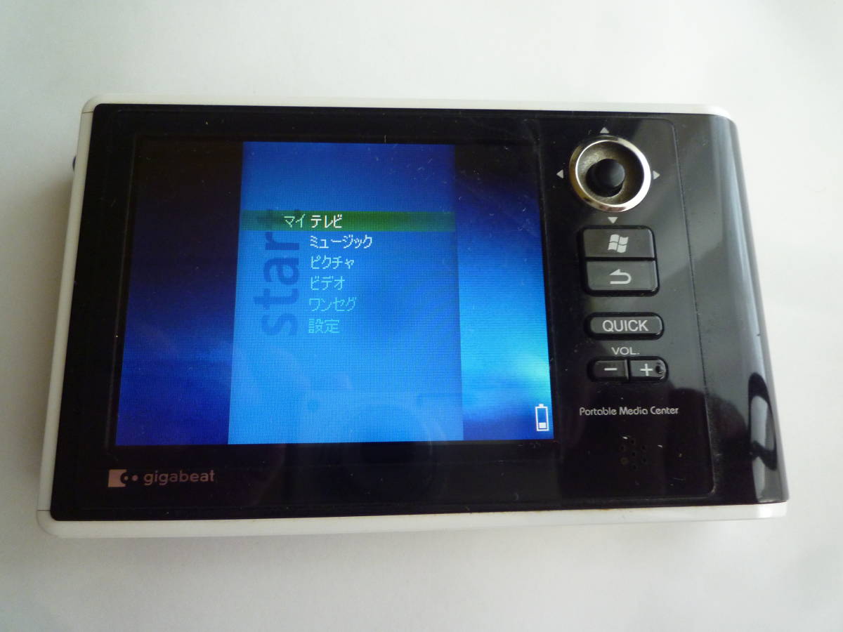 TOSHIBA gigabeatV Series MEV30T(K) 30GB HDD HDD