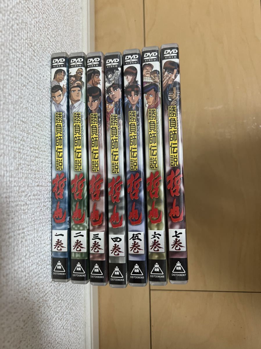 定番，新作 勝負師伝説 哲也 DVD セット(か行)｜売買されたオークション情報、yahooの商品情報をアーカイブ公開 - オークファン か行
