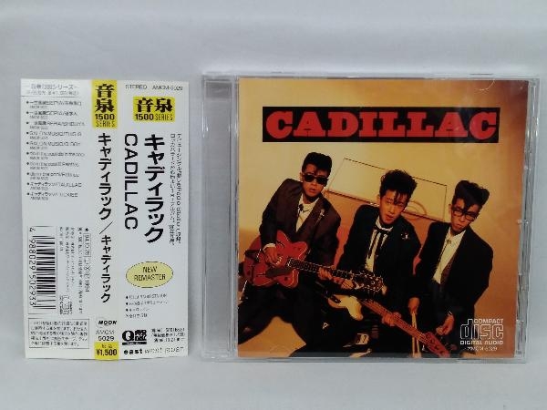 本物保証，定番 CADILLAC CD CADILLAC(その他)｜売買されたオークション情報、yahooの商品情報をアーカイブ公開 - オークファン か行