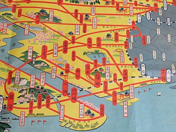 戦前・王子電車沿線案内（金子常光鳥瞰図）（検索）東京都電⁄チンチン