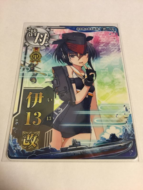 ChaosTCG 黄金の第三王女「ラナー」 PSA10 PSA10 chaos TCG オーバー