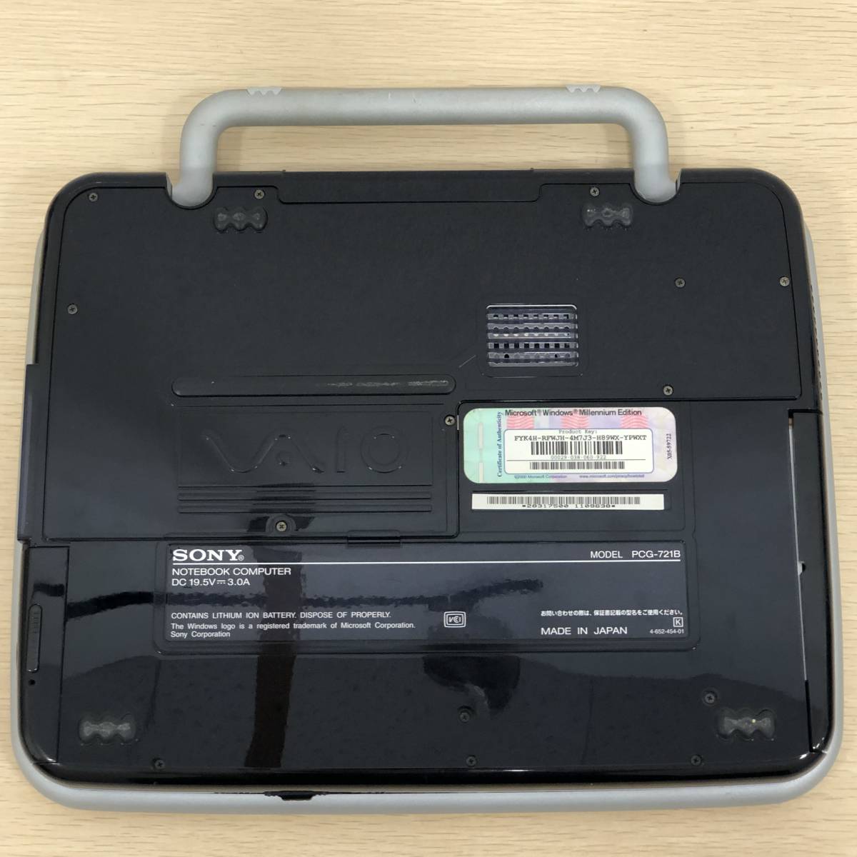 ジャンク SONY VAIO PCG-QR1E/BP PCG-721B ノートパソコン バイオ