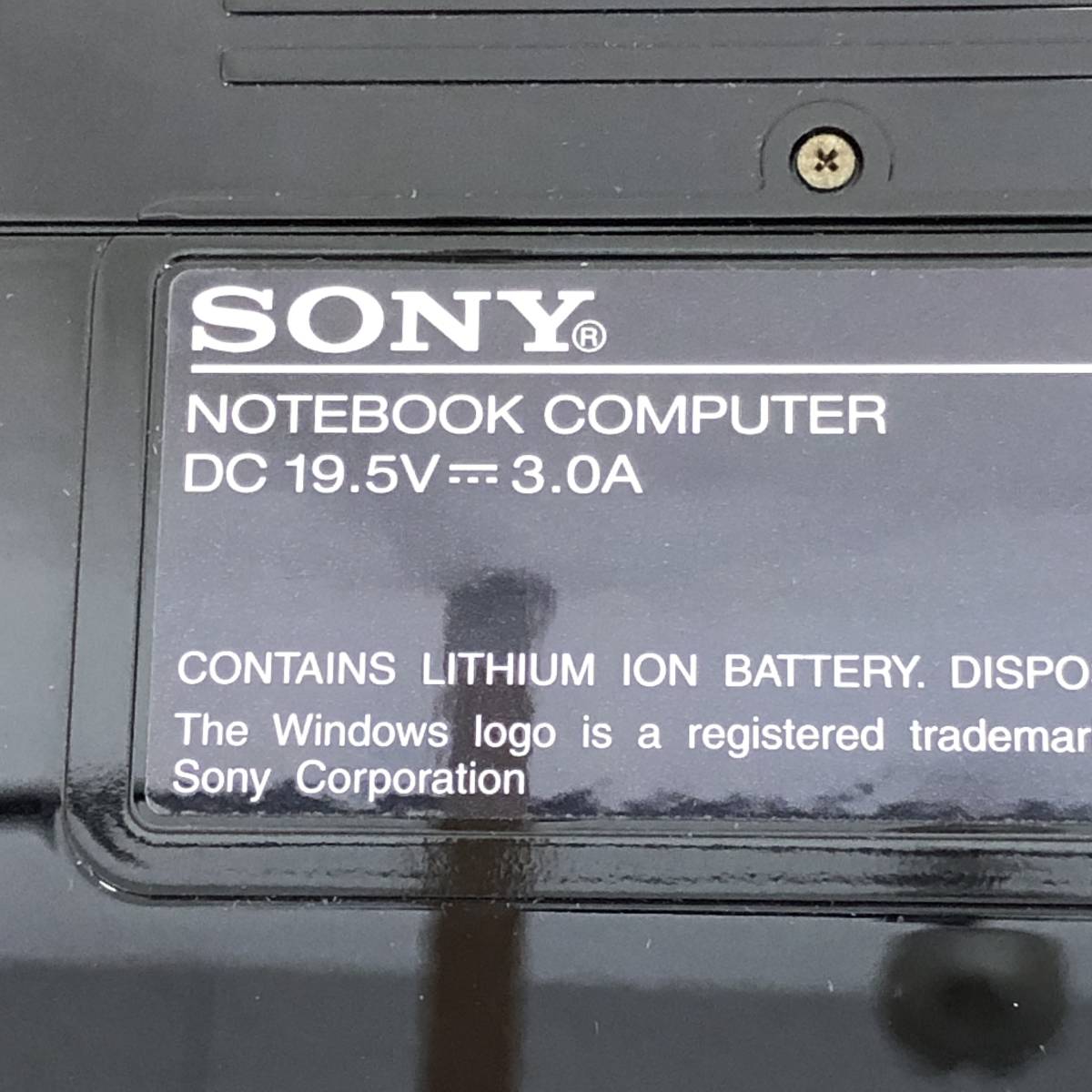 ジャンク SONY VAIO PCG-QR1E/BP PCG-721B ノートパソコン バイオ