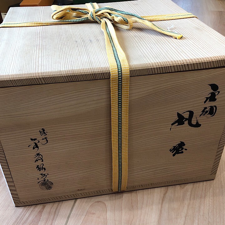 砂張銅　瓢箪　建水　金森紹栄氏作　共箱入 茶道具】鋳師/金森紹栄作/唐銅 風炉/五徳 印有 共箱 管理1772