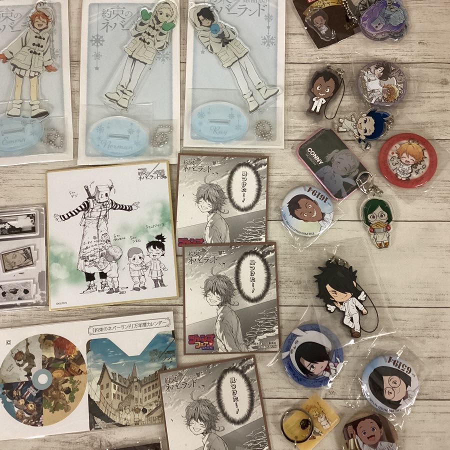 現状】 約束のネバーランド グッズ まとめ売り フィギュア ぬいぐるみ