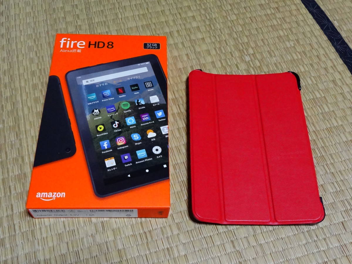 いかがですか！第10世代 amazon『fire HD8 32GBブラック』ケース付き