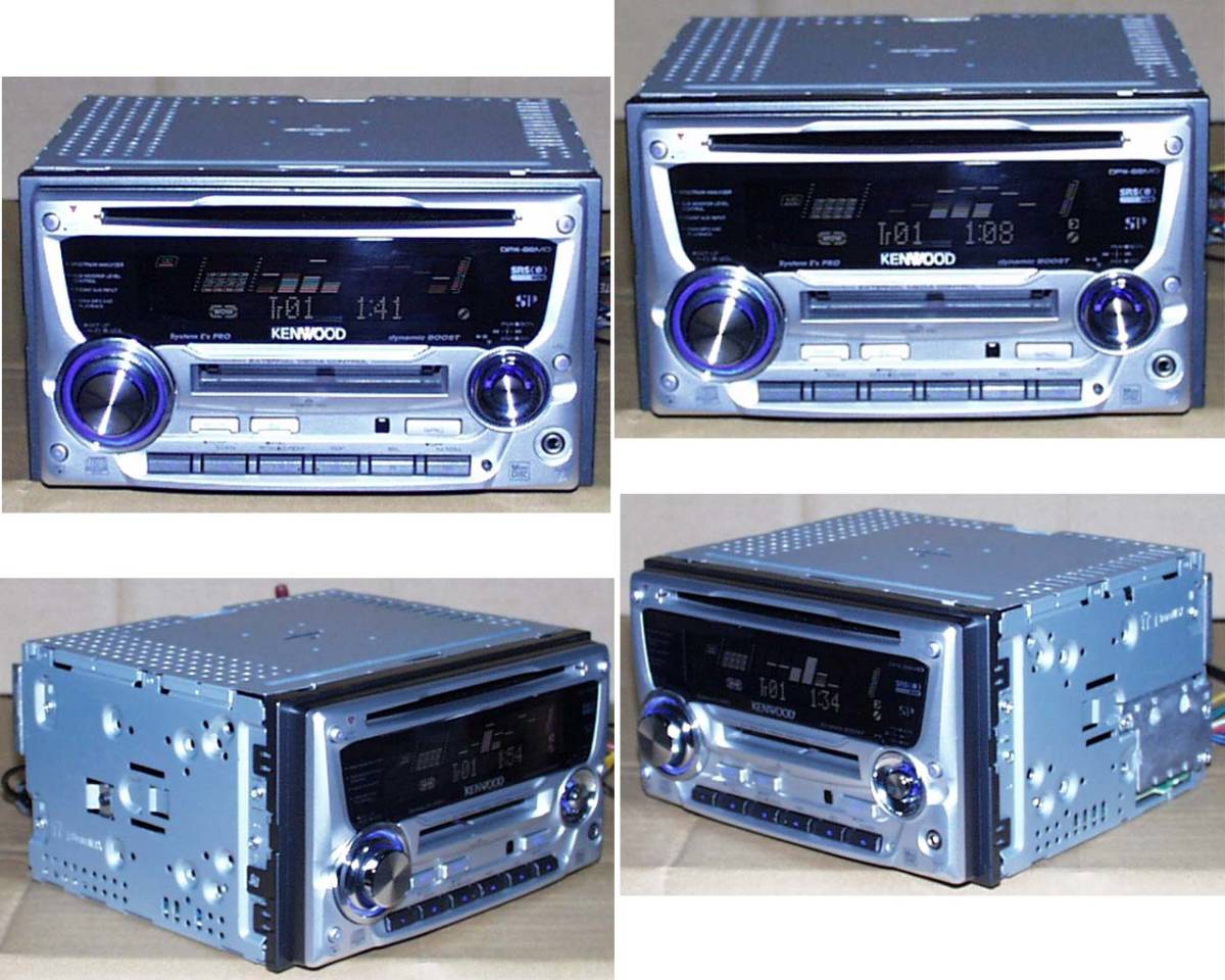 ★完動品 保障付★ KENWOOD DPX-66MD ★ MP3/MDLP対応/前面AUX★