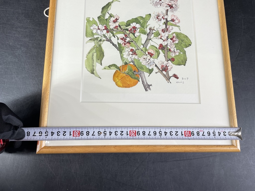 立16/ 絵画 複製画 RKOISO 小磯良平 あんず アート 美術 芸術