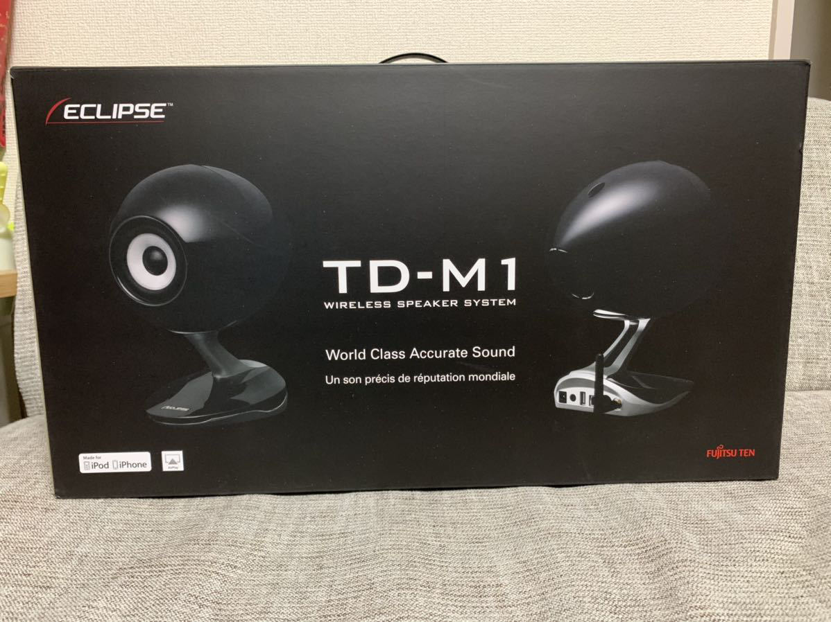 ECLIPSE TD-M1 タイムドメイン理論スピーカー (ブラック)公式通販 