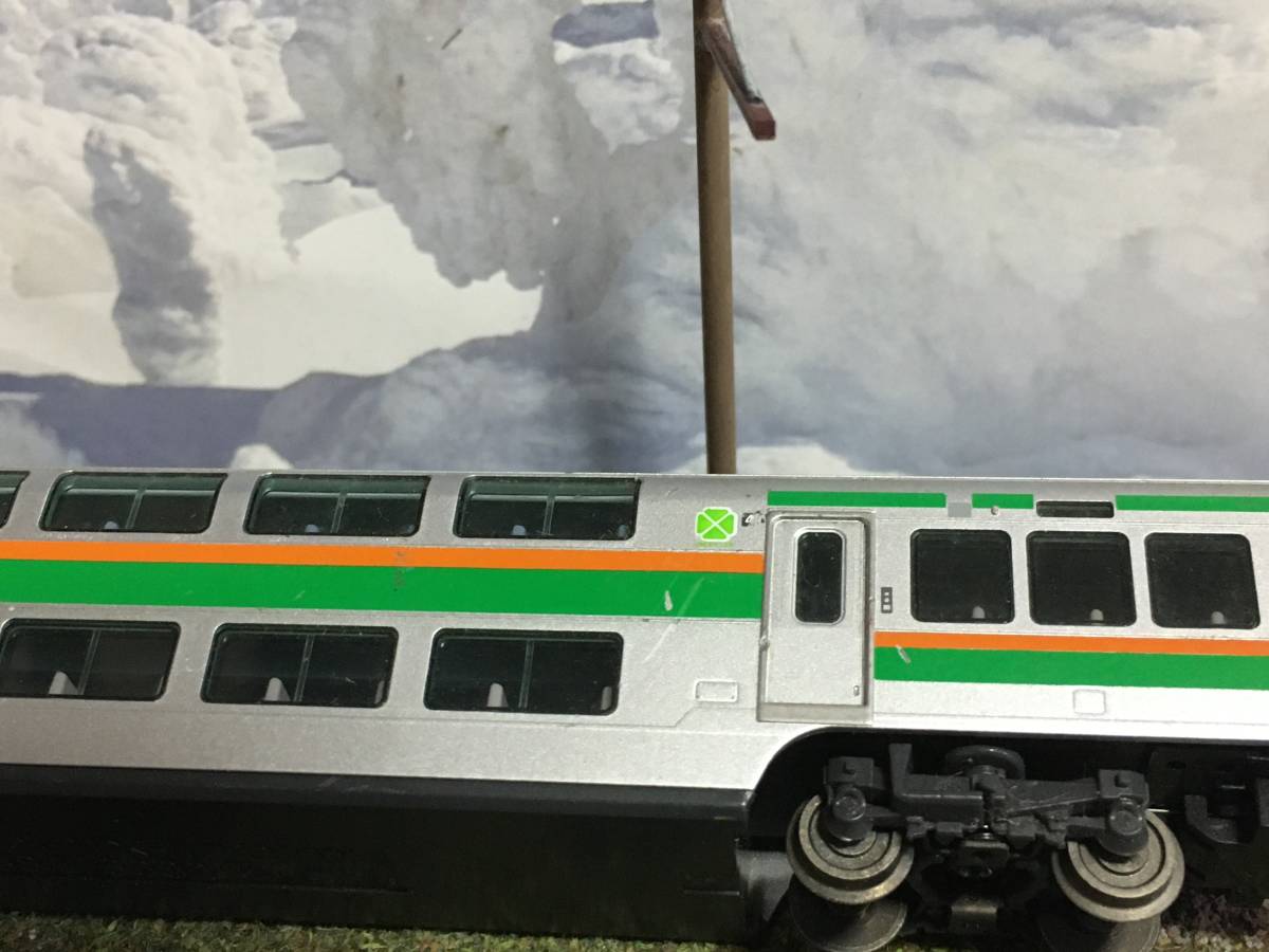 118)TOMIX E231系 サロE231 グリーン車 東海道線 伊東線 高崎線 宇都宮