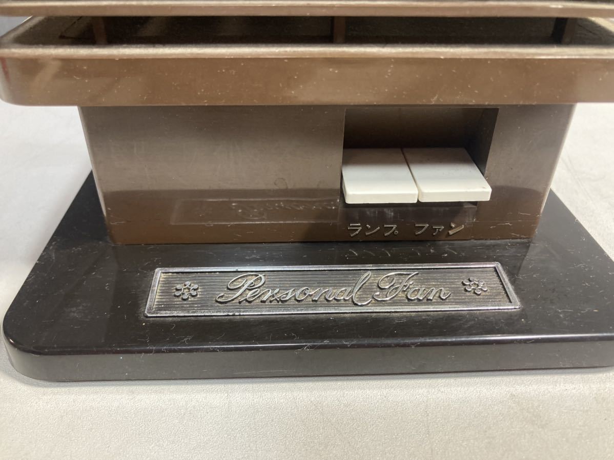 2A23】昭和レトロ アンティーク Nationalナショナル照明付扇風機